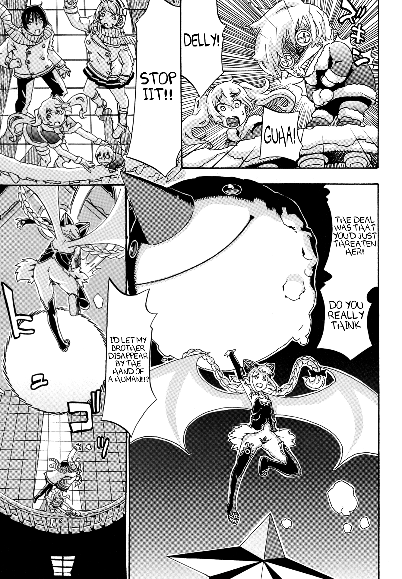 Oichiitte Yutte yo. Chapter 8 page 11 - 