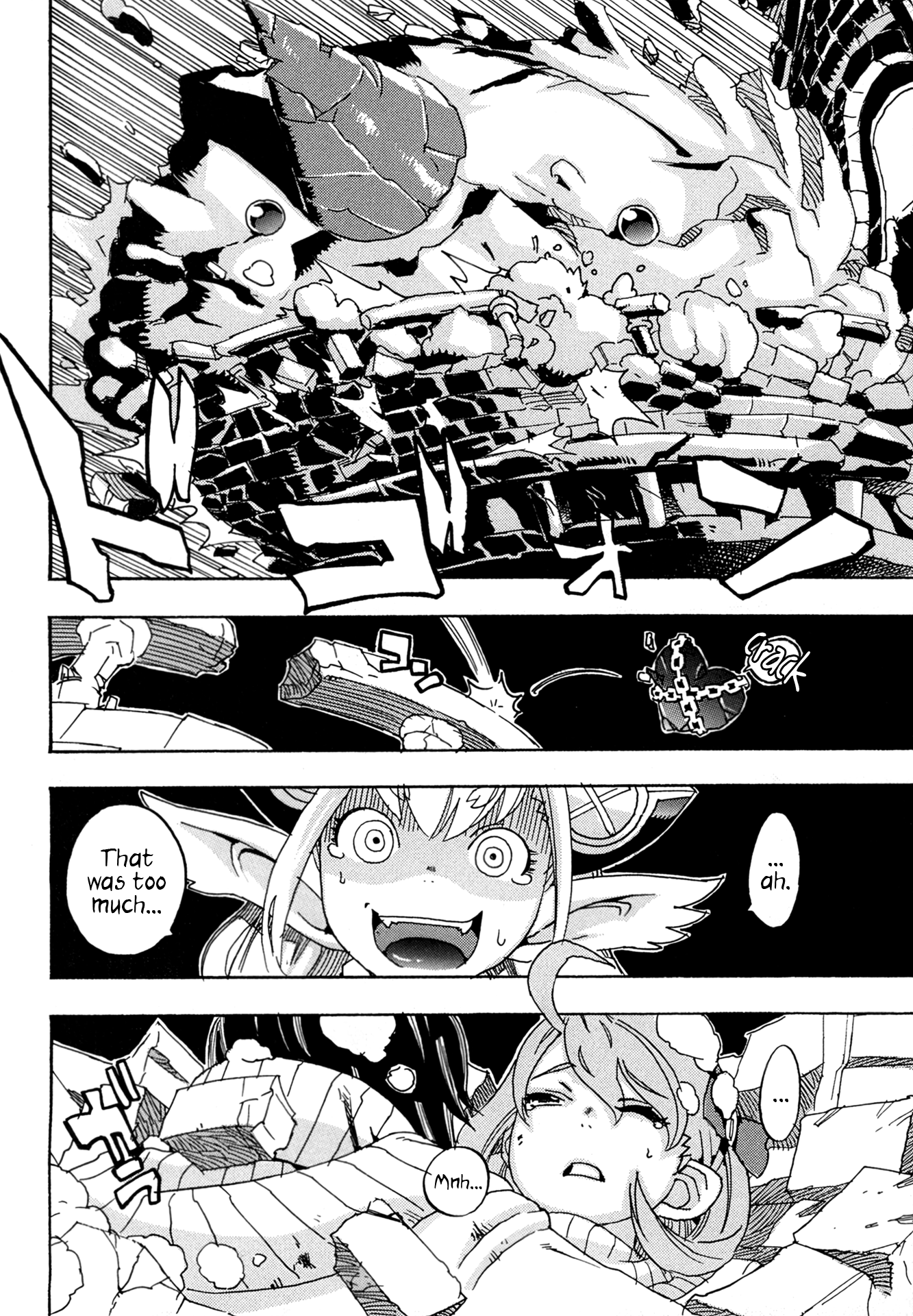Oichiitte Yutte yo. Chapter 8 page 12 - 