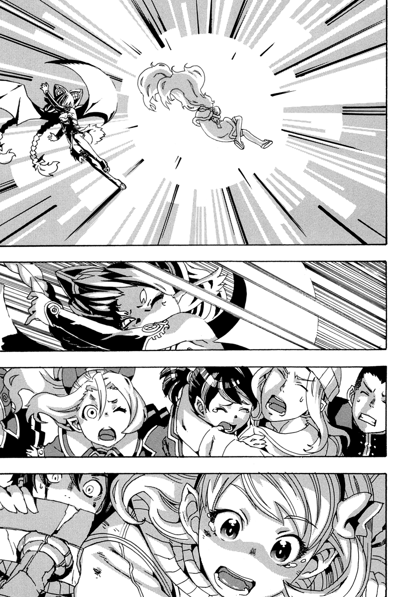 Oichiitte Yutte yo. Chapter 8 page 19 - 