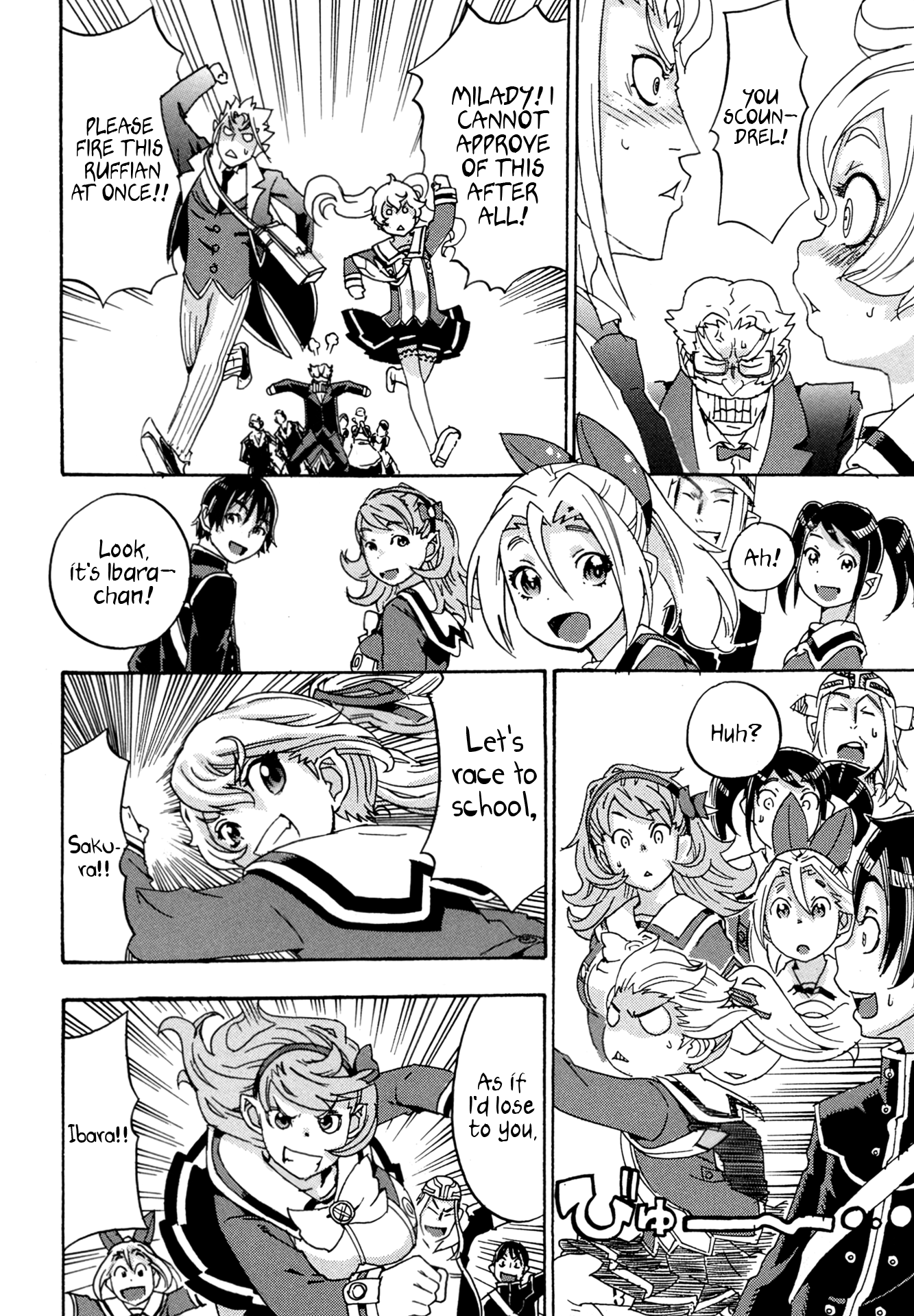 Oichiitte Yutte yo. Chapter 8 page 33 - 