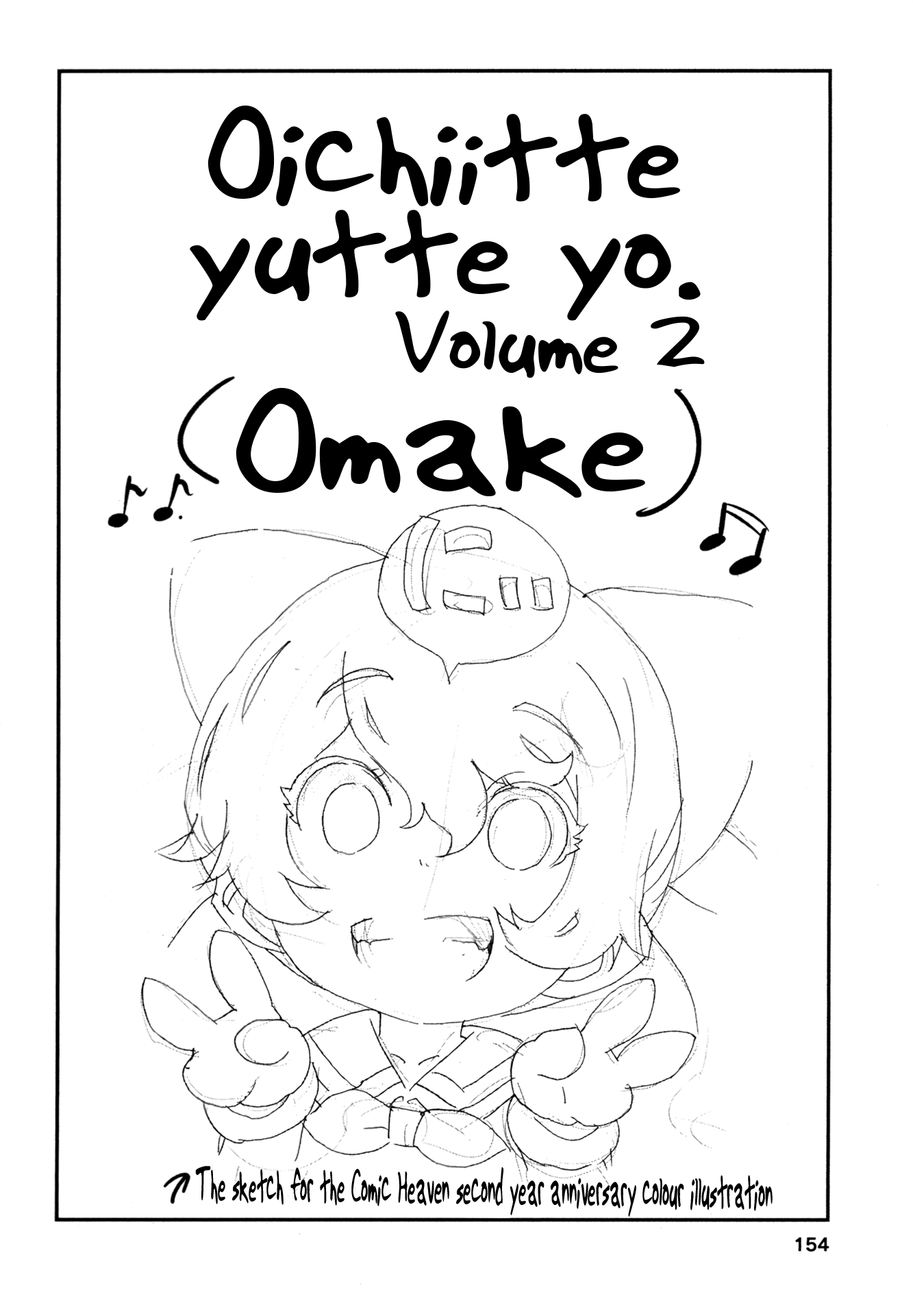 Oichiitte Yutte yo. Chapter 8 page 37 - 