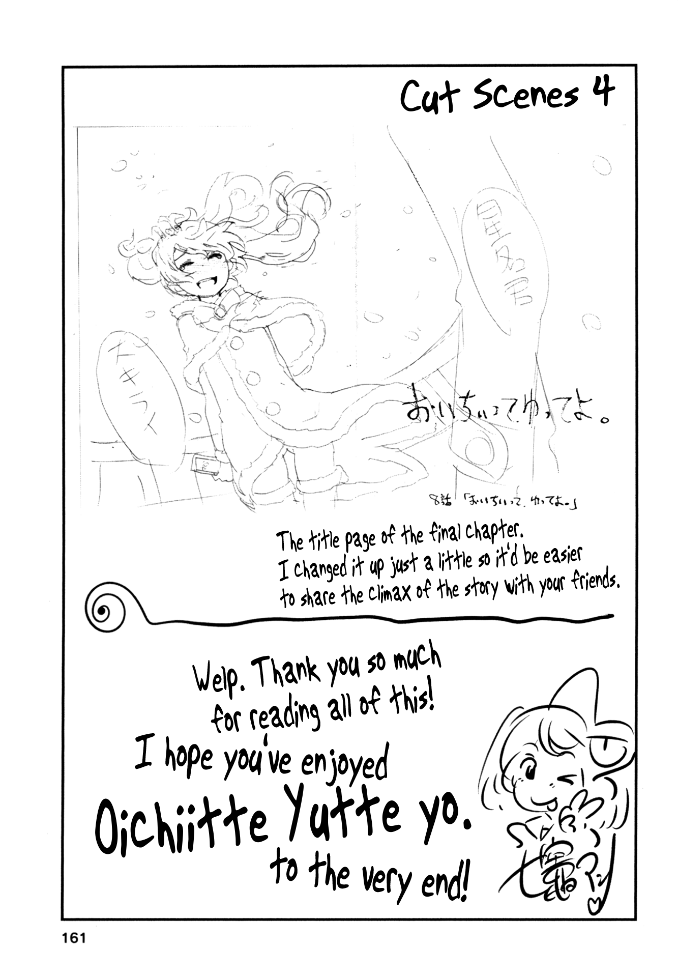Oichiitte Yutte yo. Chapter 8 page 44 - 
