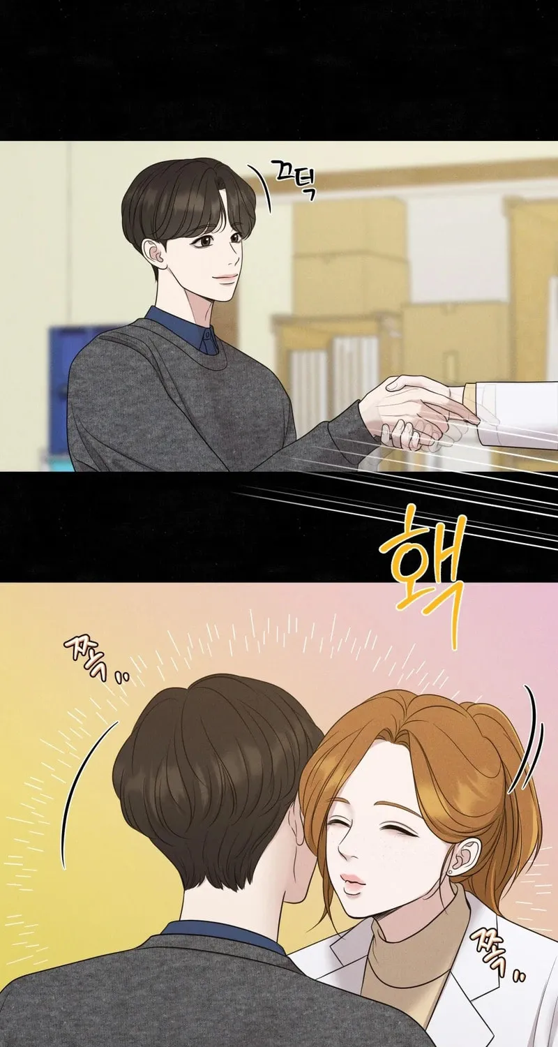 Oil on Canvas Chapter 1 page 15 - 