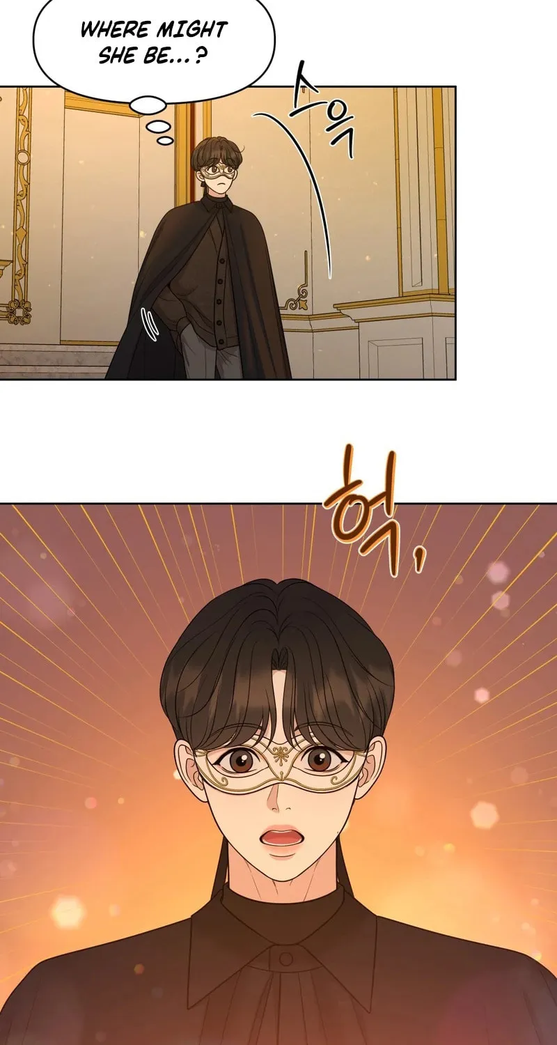 Oil on Canvas Chapter 1 page 44 - 