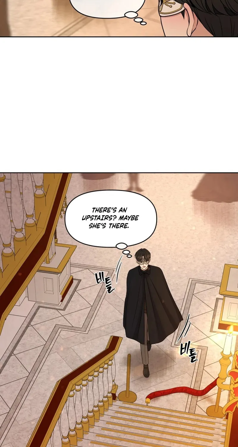 Oil on Canvas Chapter 1 page 57 - 