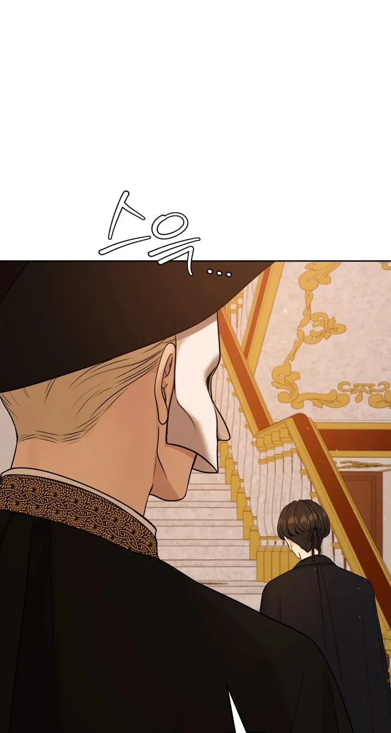 Oil on Canvas Chapter 1 page 61 - 