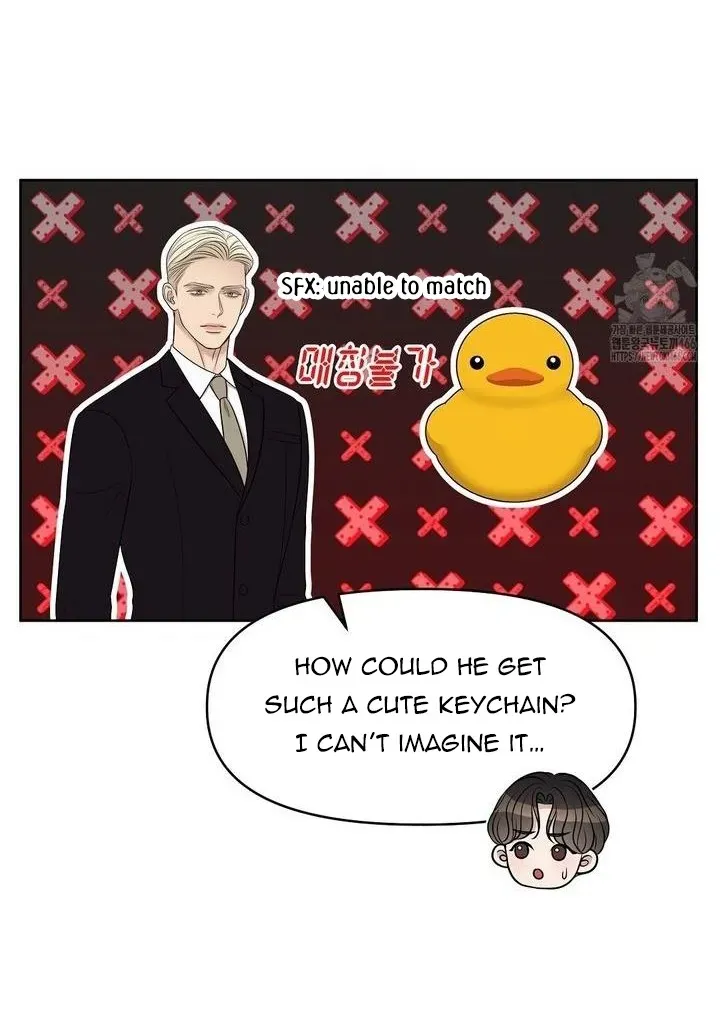 Oil on Canvas Chapter 11 page 14 - 