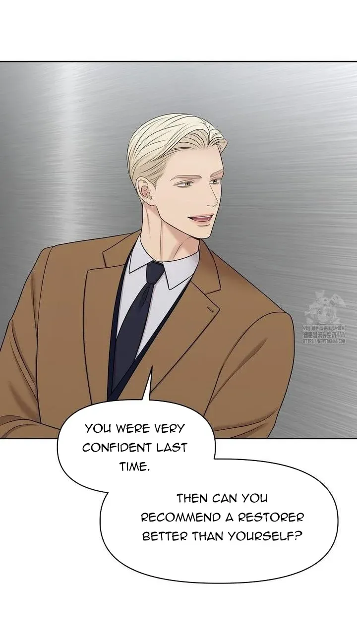 Oil on Canvas Chapter 11 page 75 - 