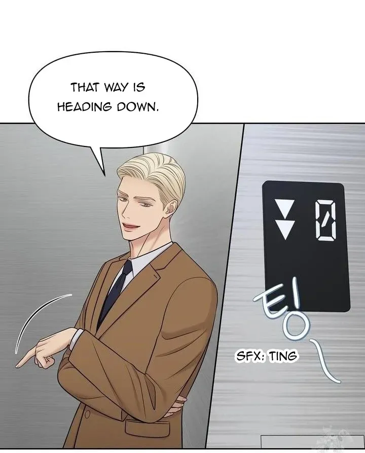 Oil on Canvas Chapter 11 page 82 - 