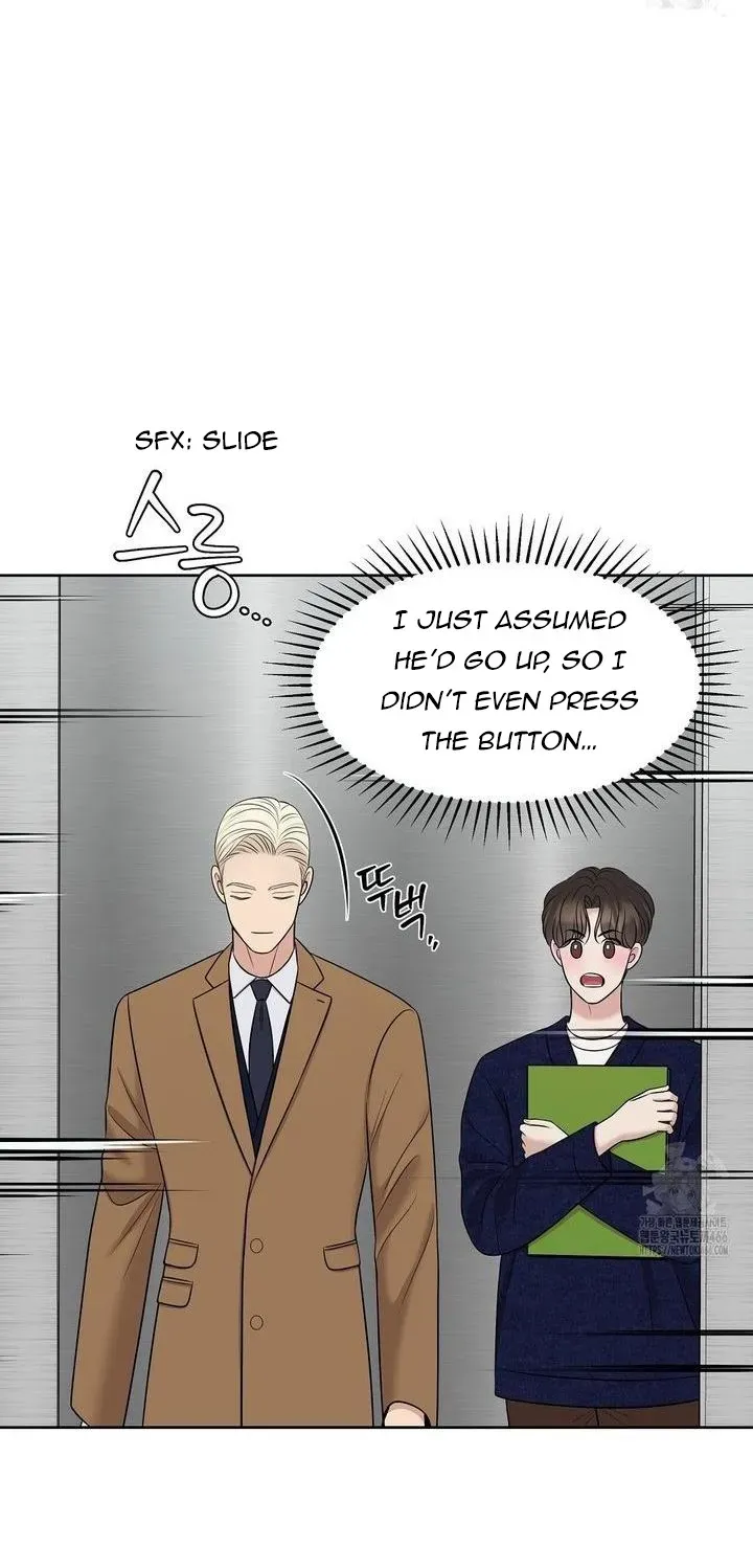 Oil on Canvas Chapter 11 page 83 - 