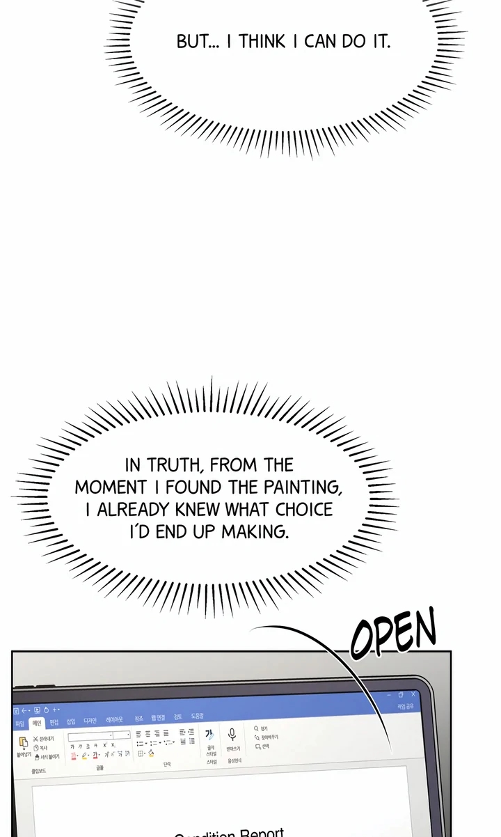Oil on Canvas Chapter 12.1 page 94 - 