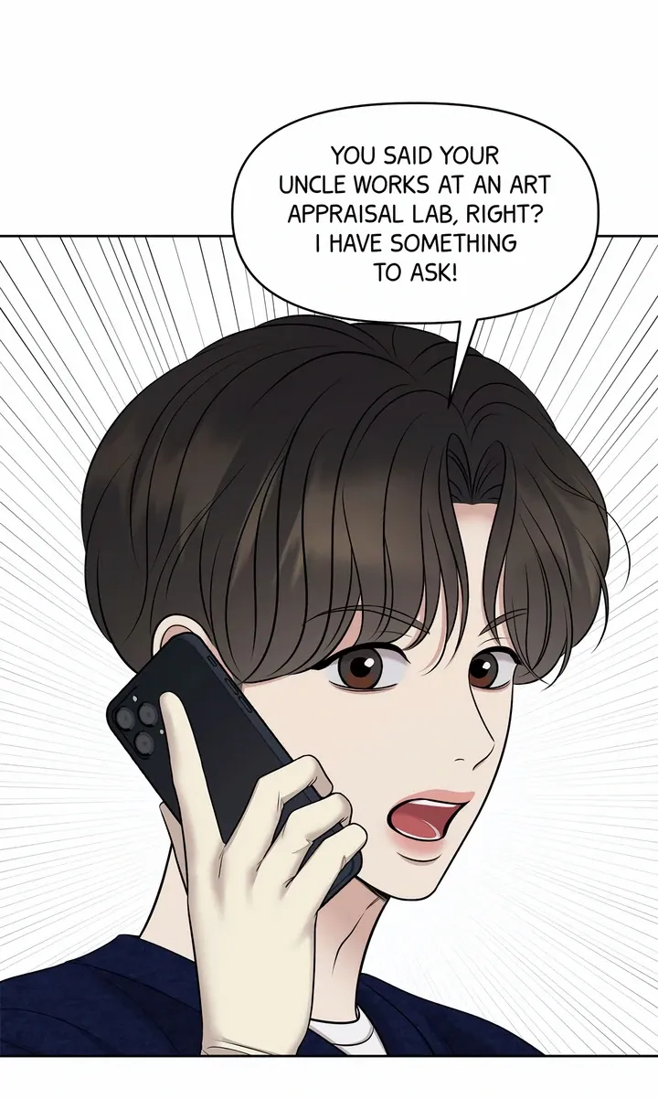 Oil on Canvas Chapter 12 page 74 - 