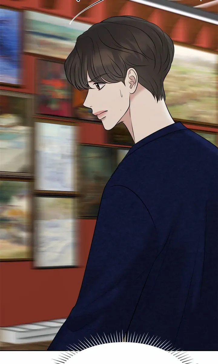Oil on Canvas Chapter 12 page 93 - 