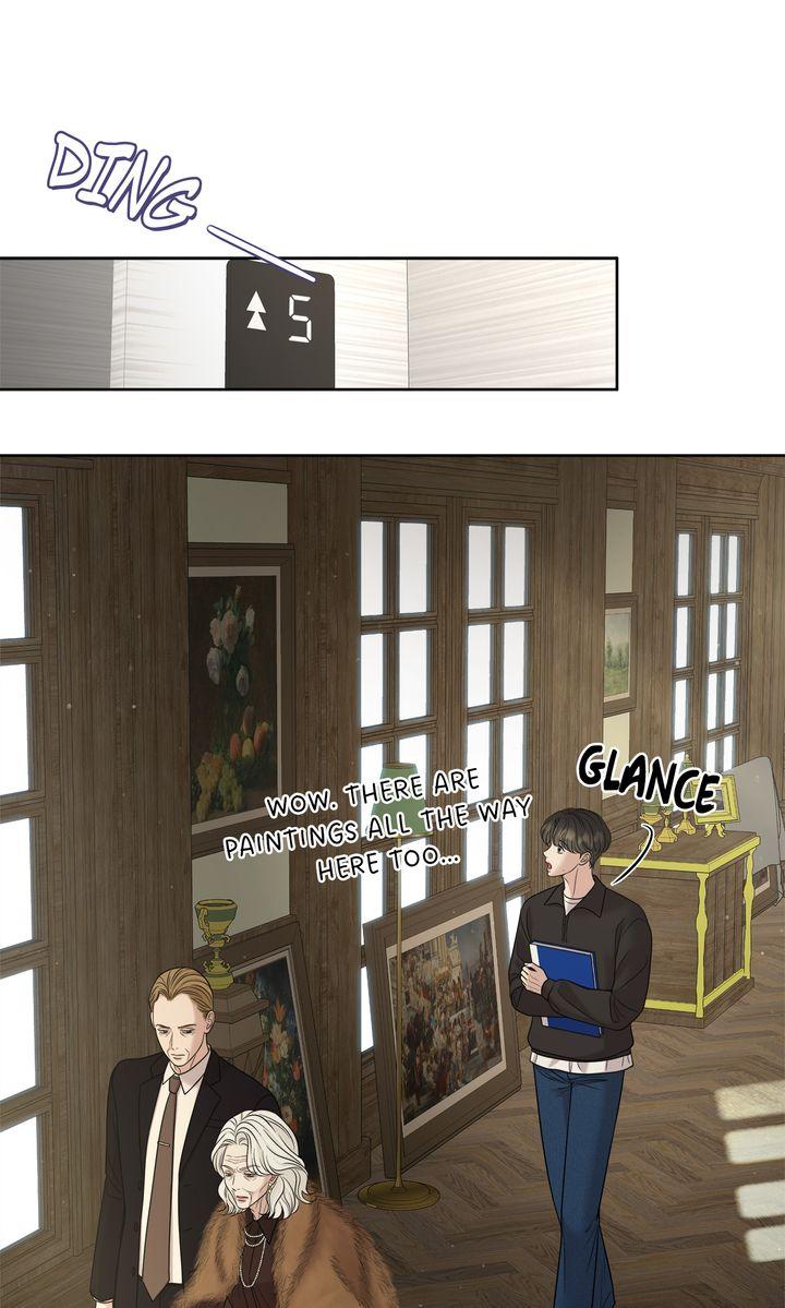 Oil on Canvas Chapter 13.7 page 2 - 