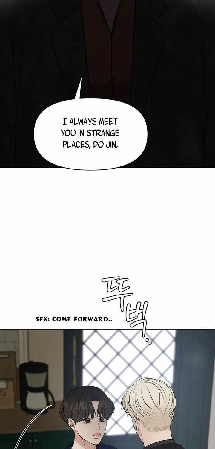 Oil on Canvas Chapter 13 page 20 - 