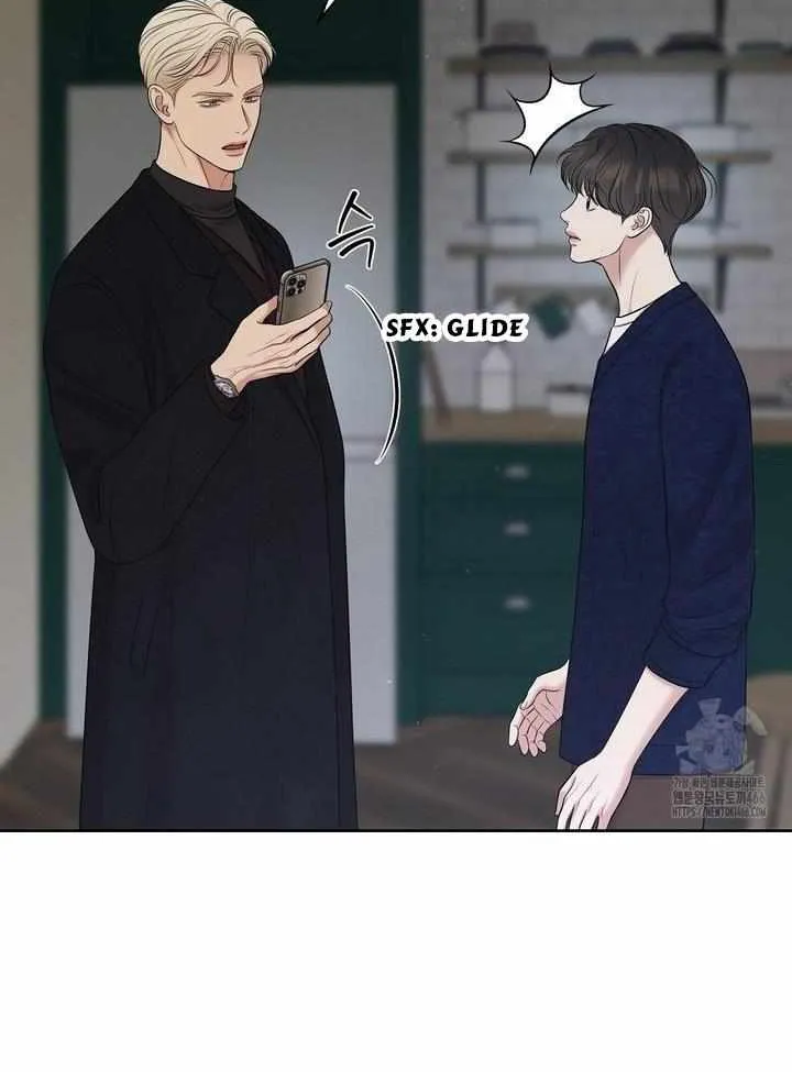Oil on Canvas Chapter 13 page 31 - 