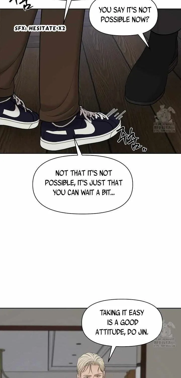 Oil on Canvas Chapter 13 page 57 - 