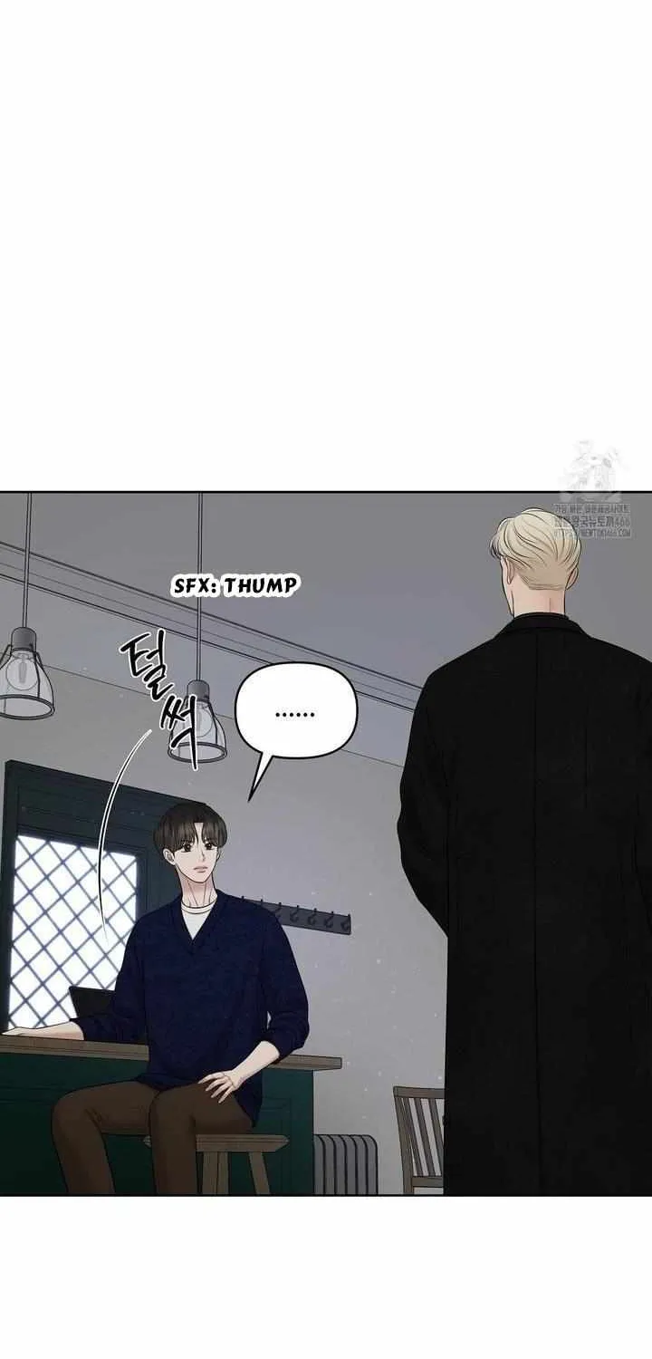 Oil on Canvas Chapter 13 page 70 - 