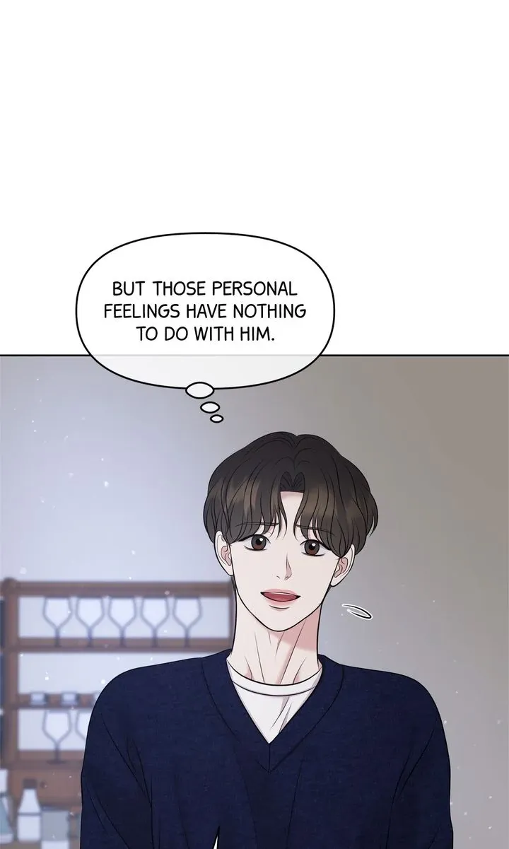 Oil on Canvas Chapter 14 page 33 - 