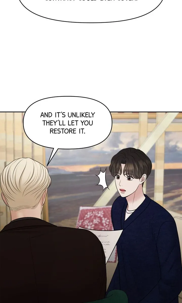 Oil on Canvas Chapter 15 page 14 - 