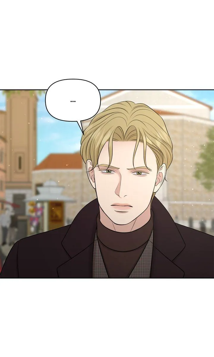 Oil on Canvas Chapter 18 page 4 - 