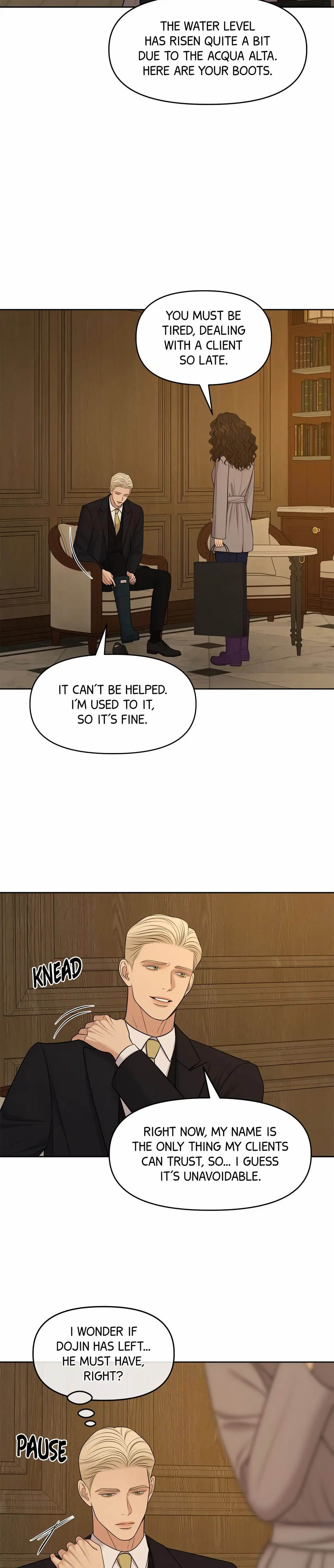 Oil on Canvas Chapter 23 page 17 - 