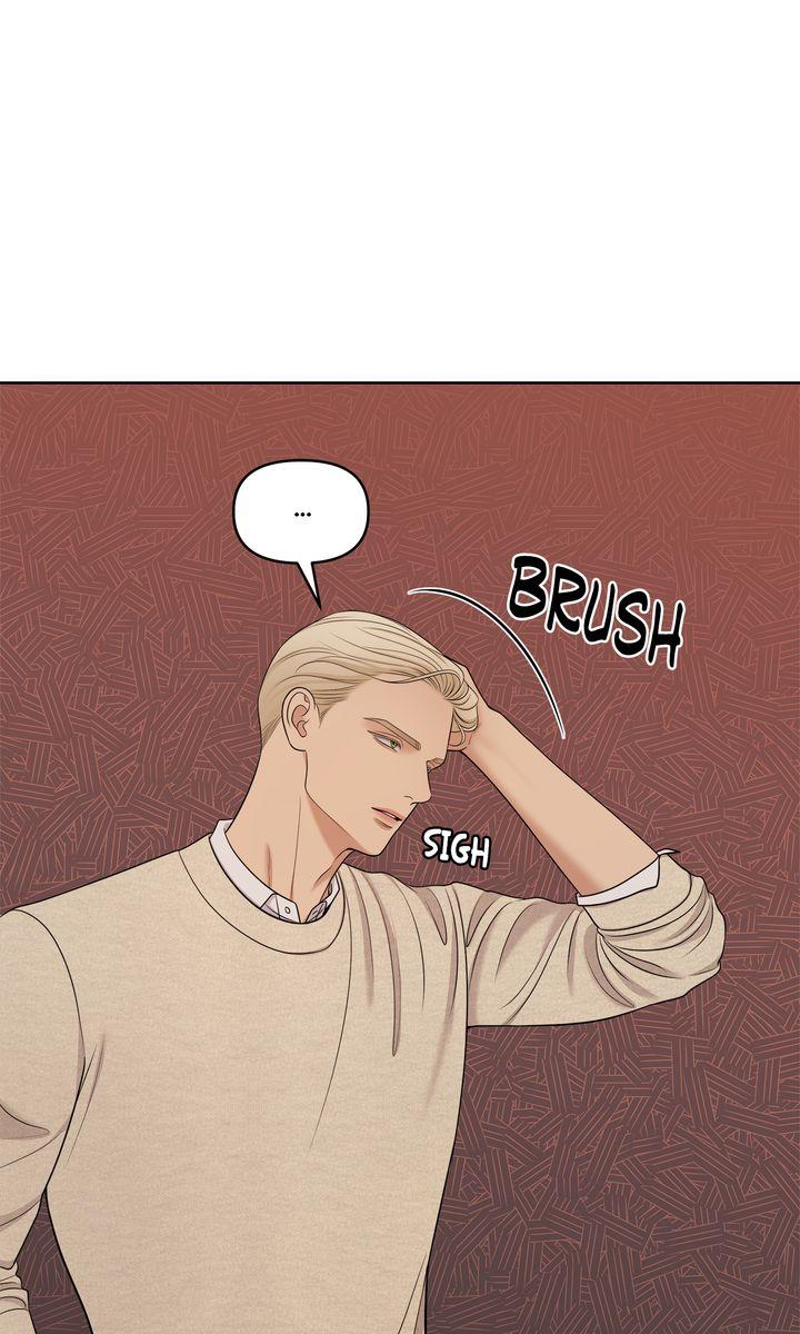 Oil on Canvas Chapter 25 page 45 - 