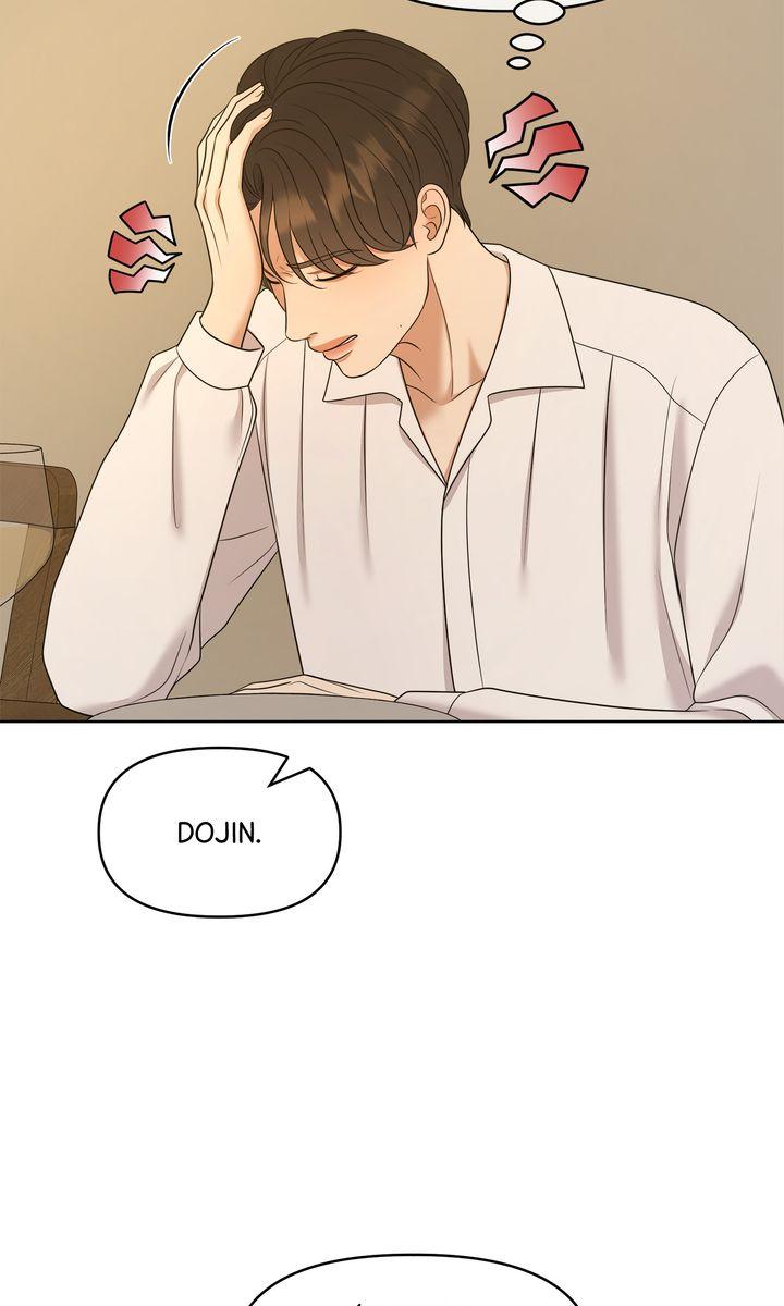 Oil on Canvas Chapter 25 page 74 - 