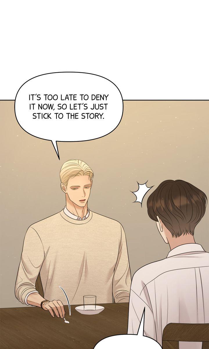 Oil on Canvas Chapter 26 page 14 - 