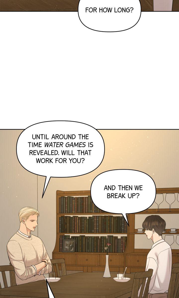Oil on Canvas Chapter 26 page 15 - 