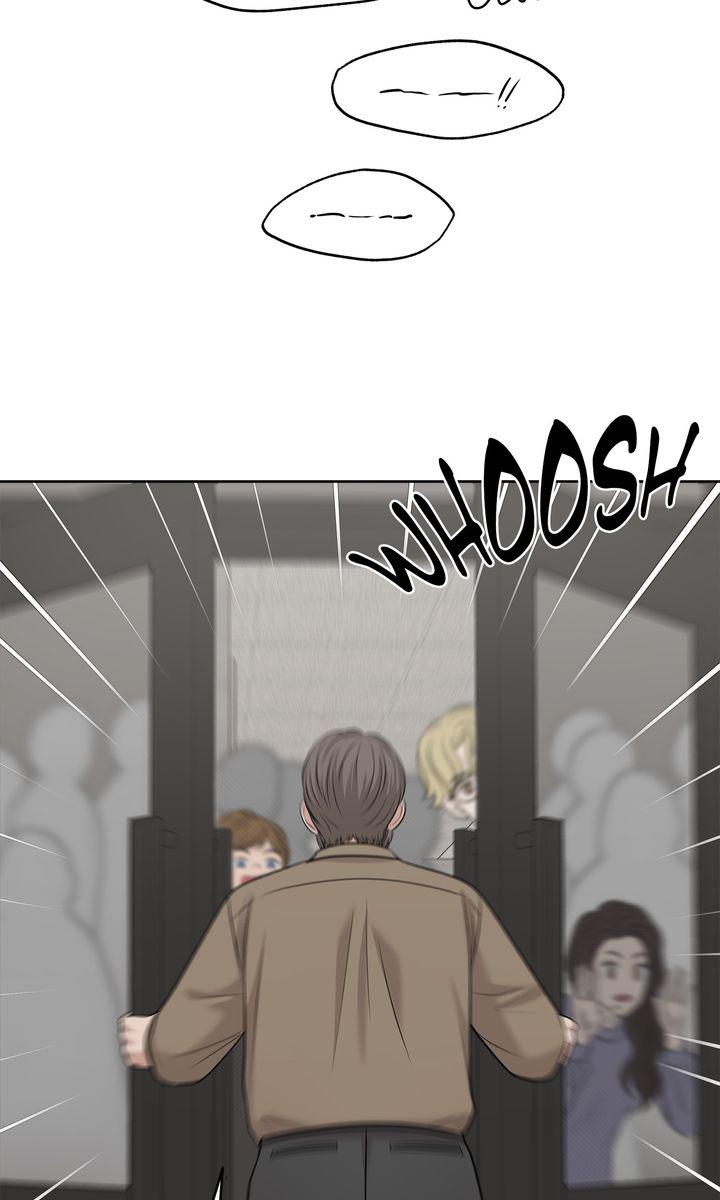 Oil on Canvas Chapter 26 page 48 - 