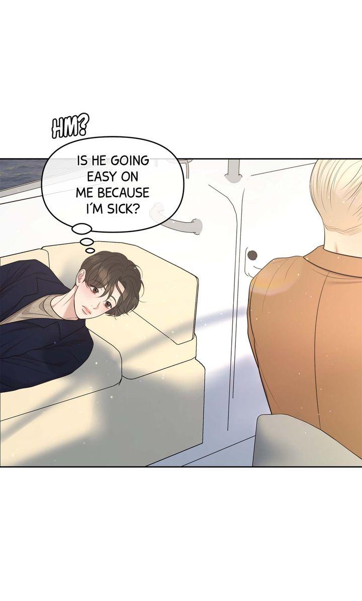 Oil on Canvas Chapter 27 page 47 - 