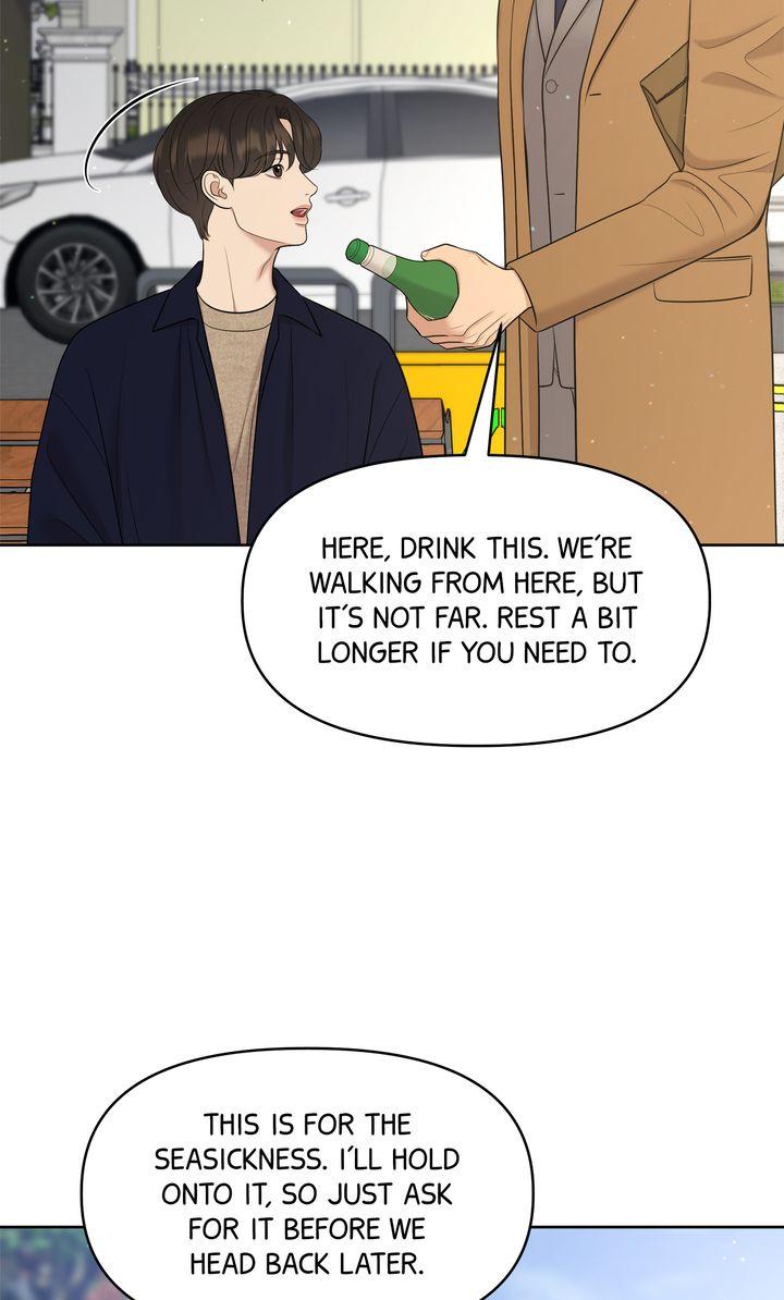 Oil on Canvas Chapter 27 page 66 - 