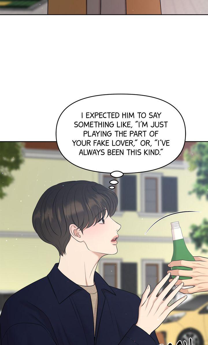 Oil on Canvas Chapter 27 page 70 - 