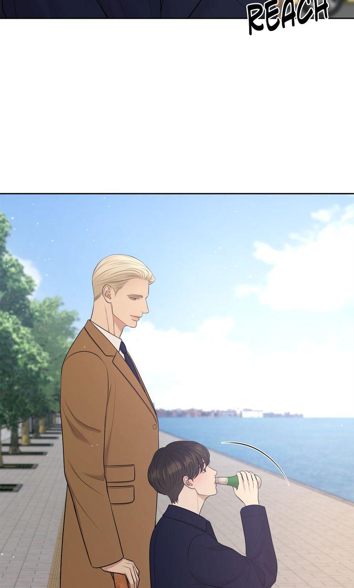 Oil on Canvas Chapter 27 page 71 - 