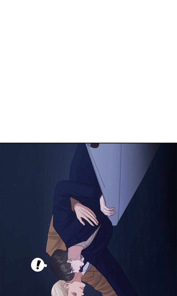 Oil on Canvas Chapter 29 page 34 - 