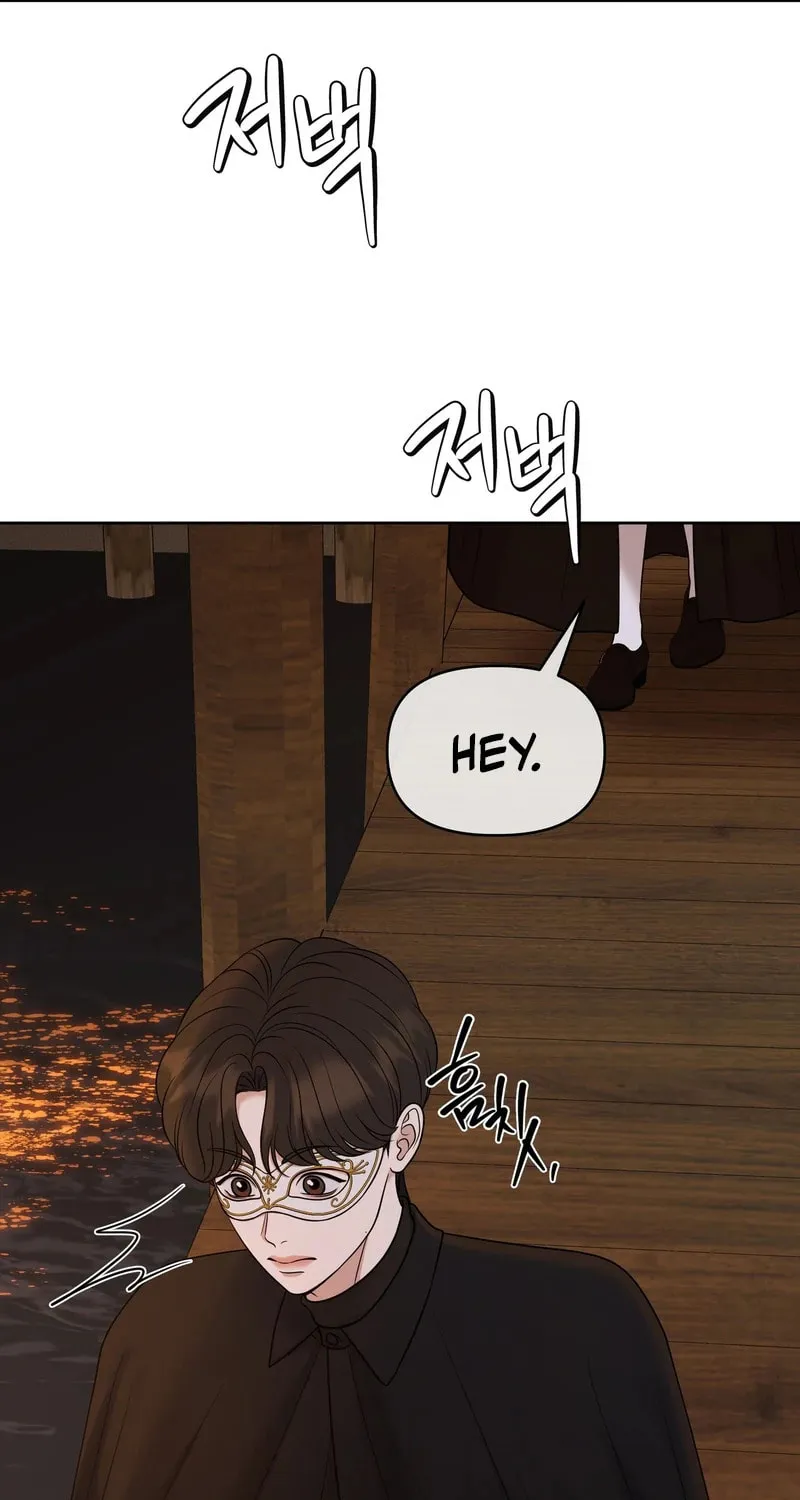 Oil on Canvas Chapter 3 page 21 - 
