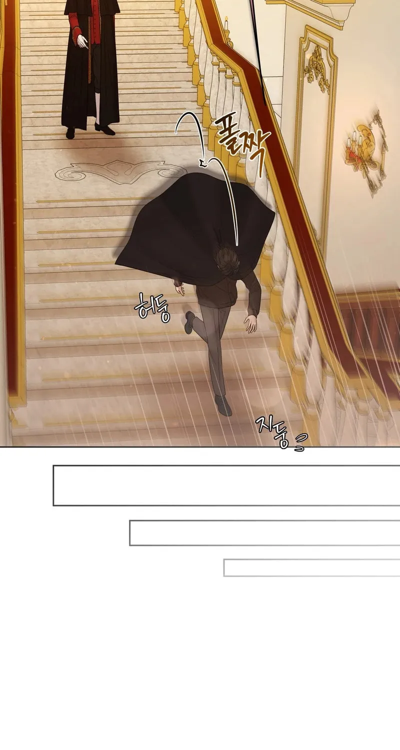 Oil on Canvas Chapter 3 page 6 - 