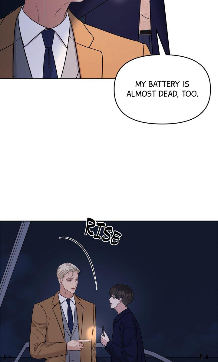 Oil on Canvas Chapter 30 page 5 - 