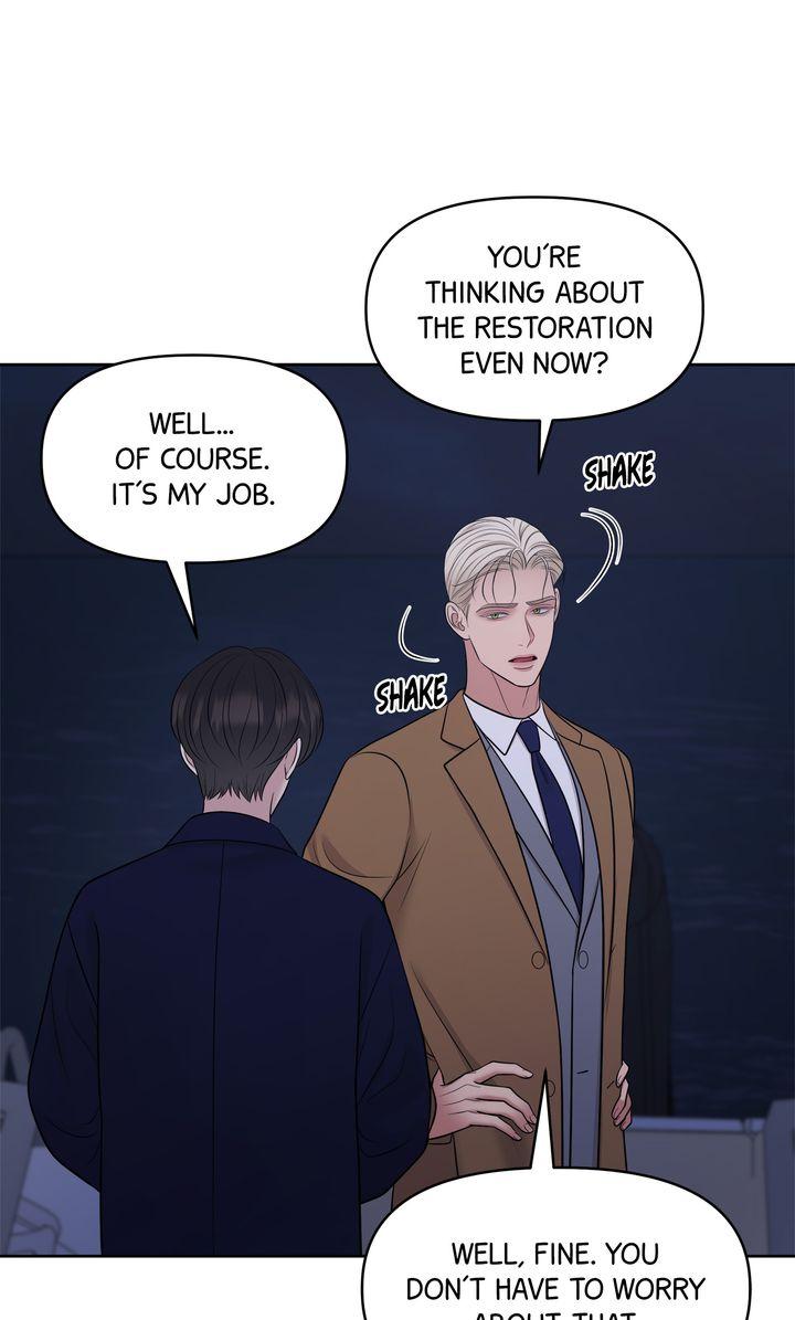 Oil on Canvas Chapter 30 page 50 - 
