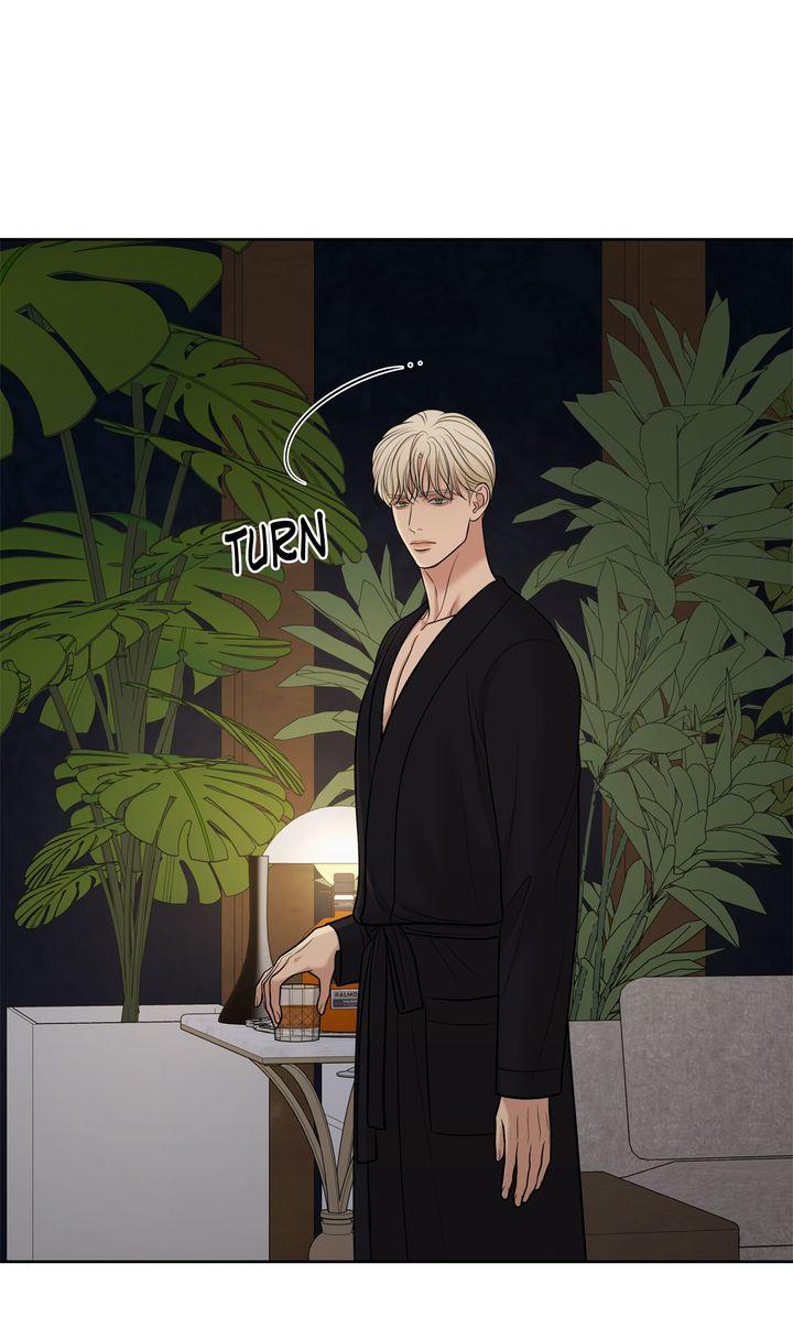 Oil on Canvas Chapter 31 page 2 - 