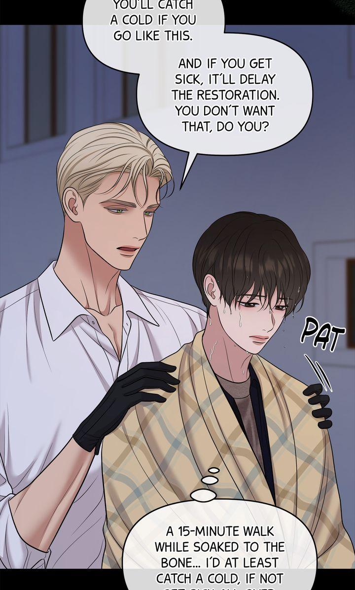 Oil on Canvas Chapter 31 page 15 - 
