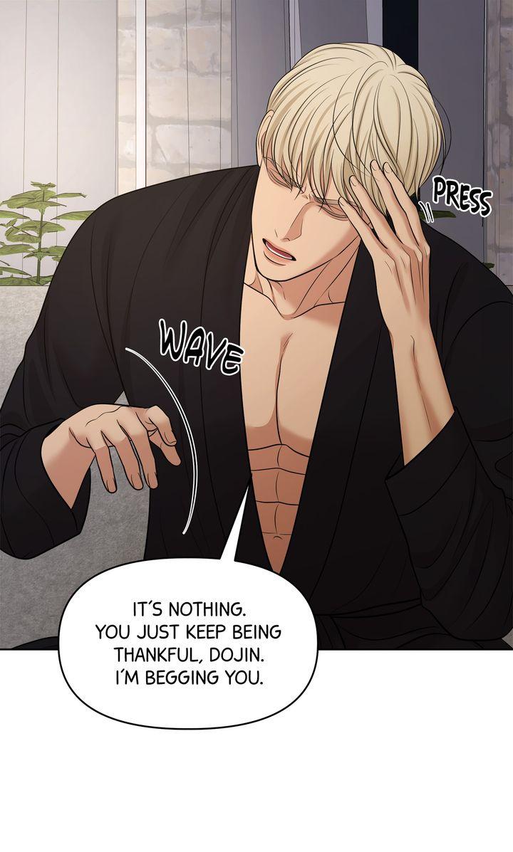Oil on Canvas Chapter 31 page 66 - 