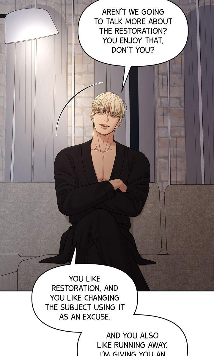 Oil on Canvas Chapter 31 page 73 - 