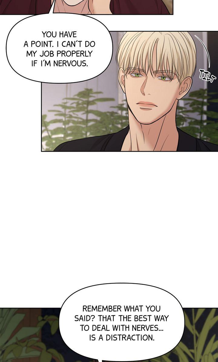 Oil on Canvas Chapter 32 page 7 - 