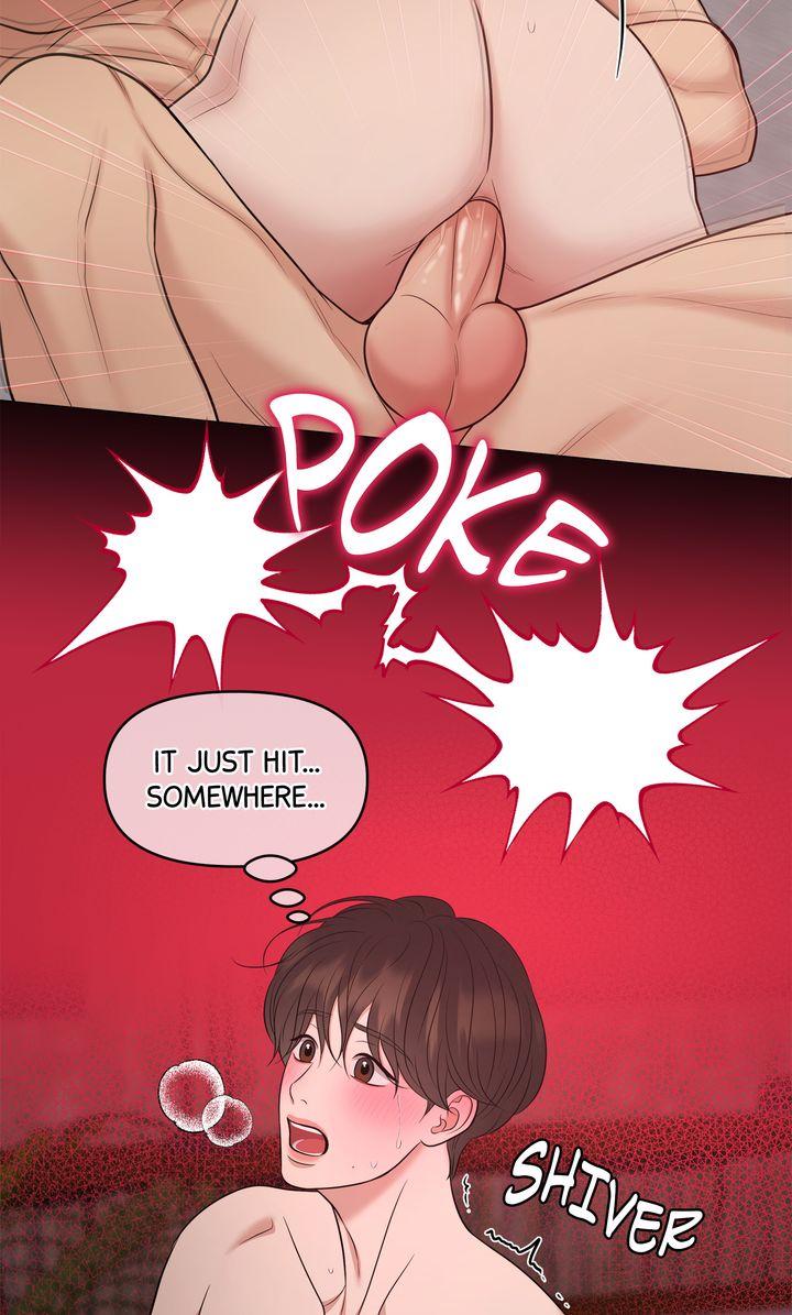 Oil on Canvas Chapter 33 page 46 - 