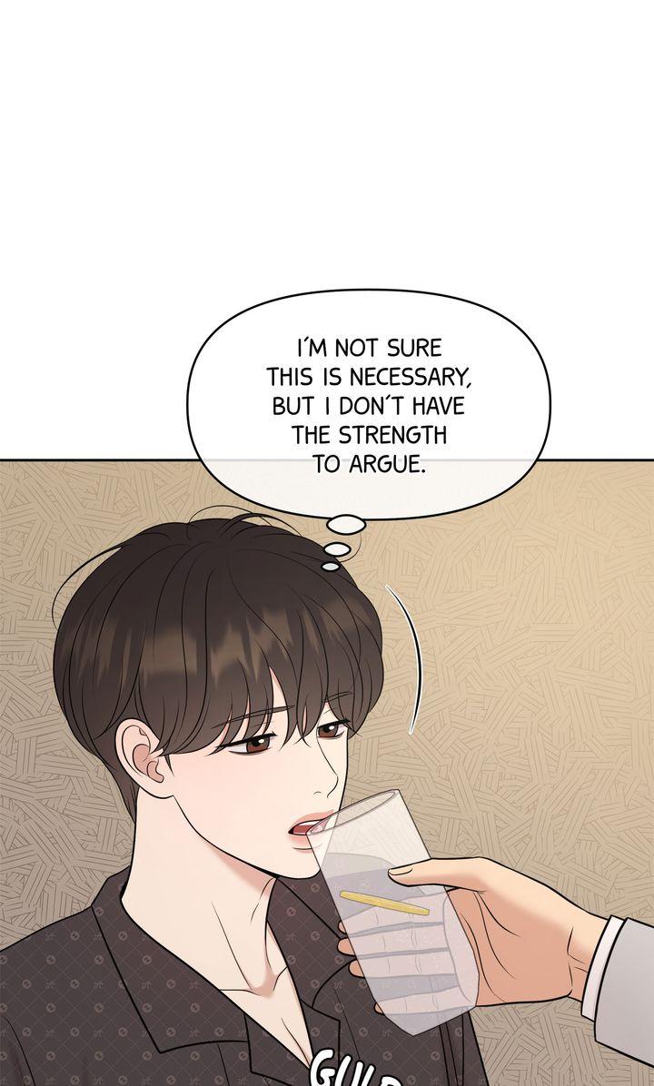 Oil on Canvas Chapter 34 page 13 - 