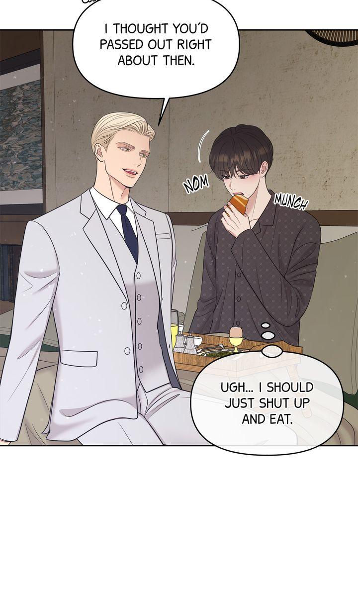 Oil on Canvas Chapter 34 page 57 - 