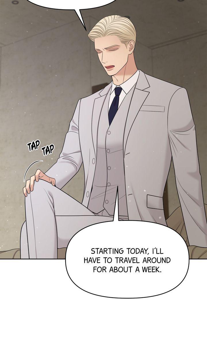 Oil on Canvas Chapter 35 page 17 - 