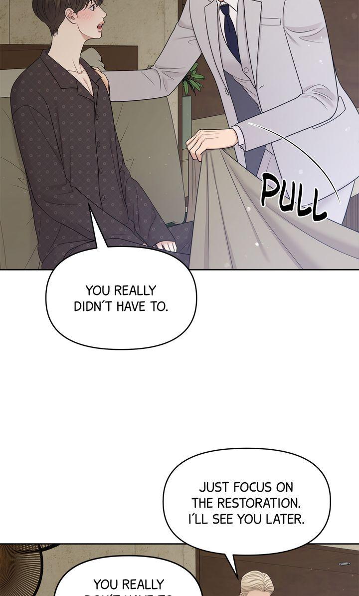 Oil on Canvas Chapter 35 page 46 - 